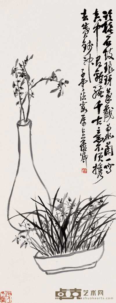 吴昌硕  兰香 立轴 123×47cm